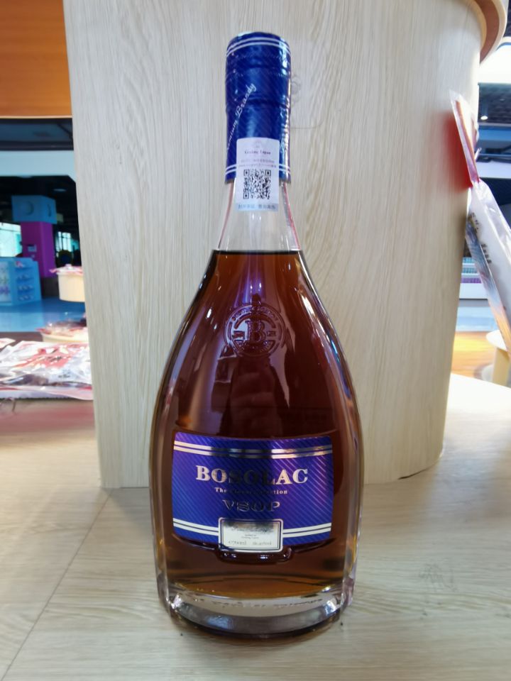 009wine:Boucherai VSOP Brandy