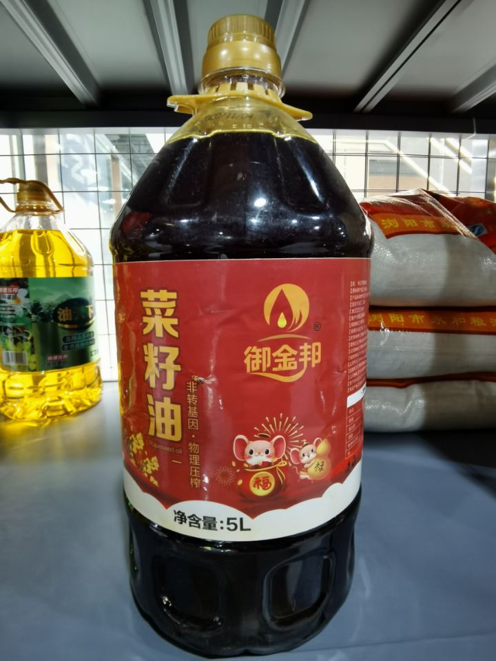 Sanjiang tea for diabetes