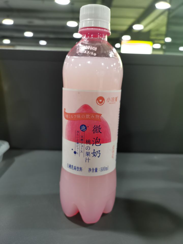 060drinks  White Peach Flavor Drink 