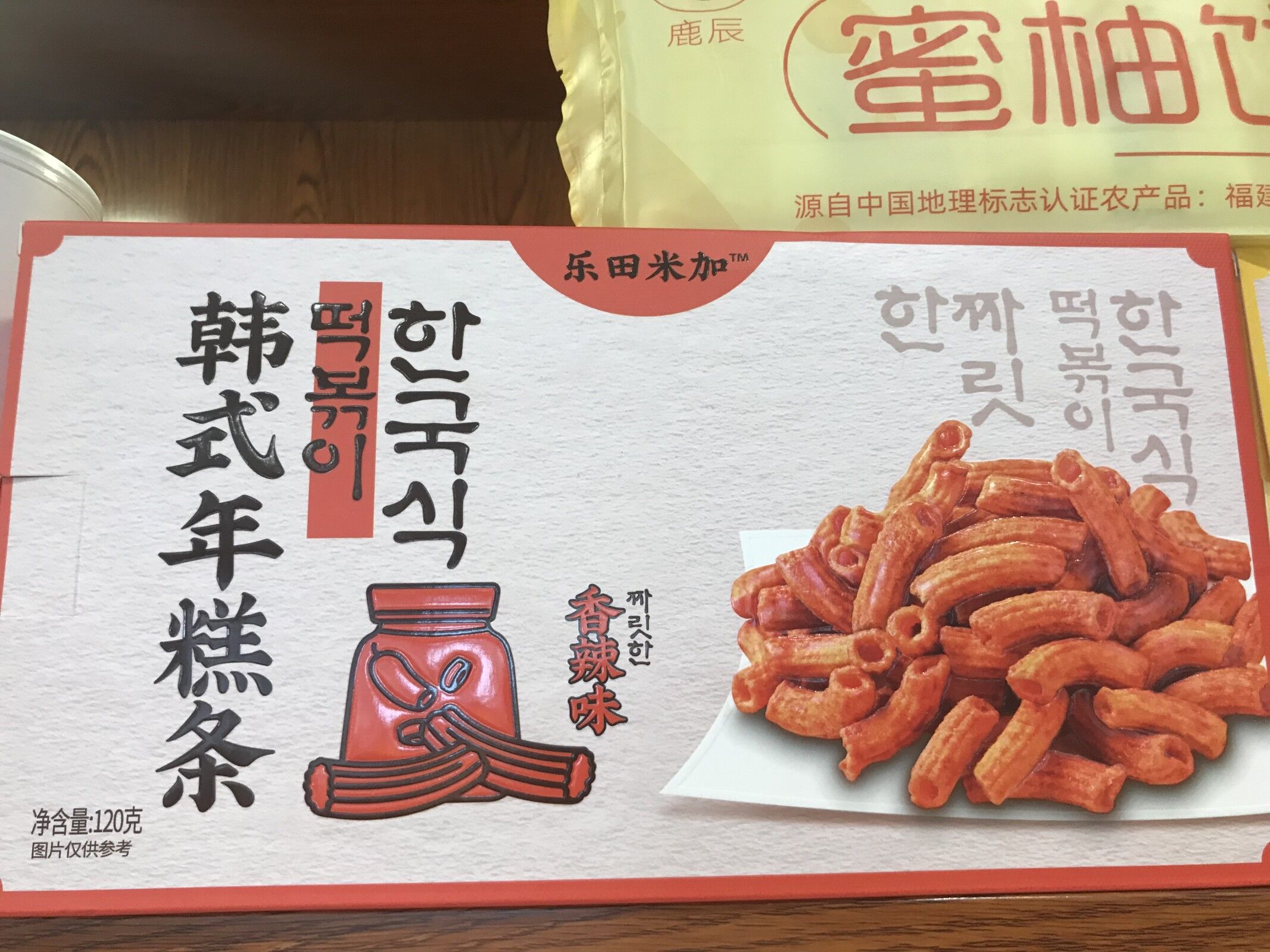 125 other foods: Korean rice cake sticks 