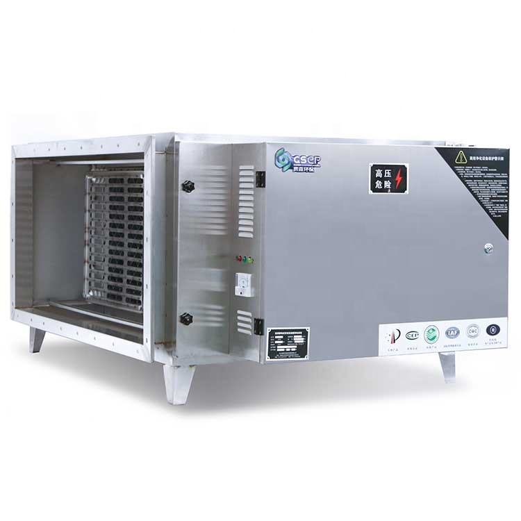 001.Electrostatic Air Fume Purifier